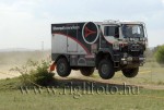 _rig7309.jpg